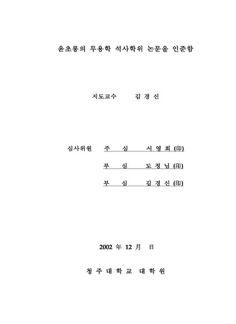 미리보기 이미지 4번째