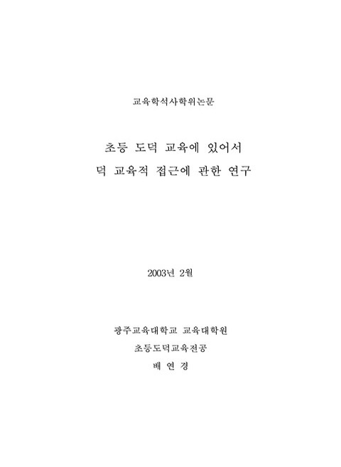 미리보기 이미지 1번째