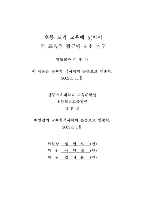미리보기 이미지 2번째