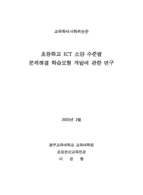 미리보기 이미지 1번째