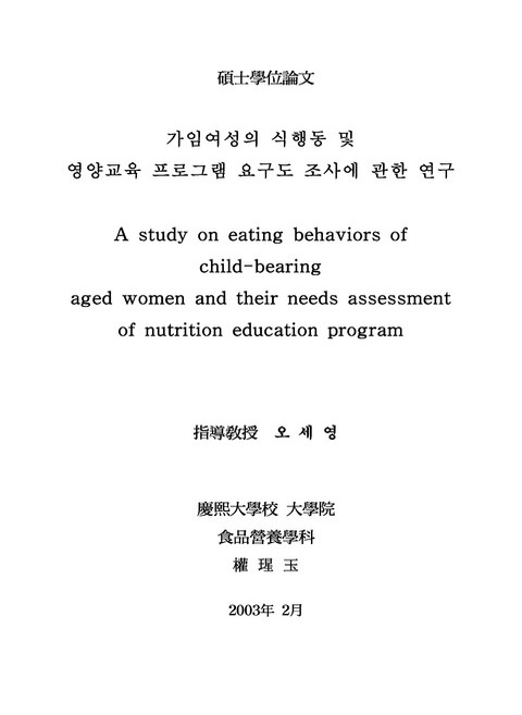 미리보기 이미지 1번째