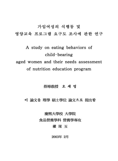 미리보기 이미지 2번째