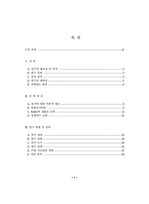 미리보기 이미지 4번째