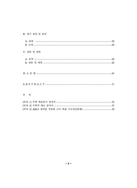 미리보기 이미지 5번째