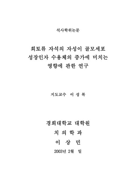 미리보기 이미지 1번째