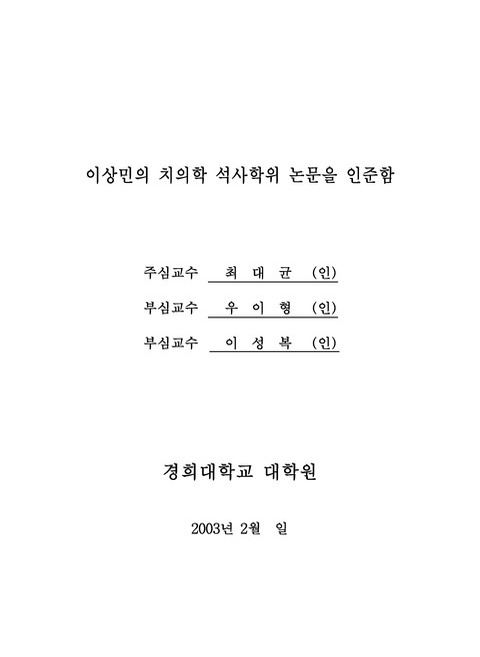 미리보기 이미지 3번째