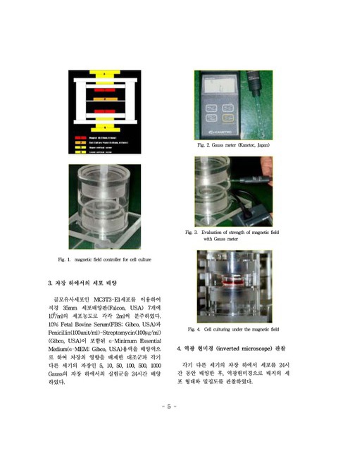 미리보기 이미지 5번째