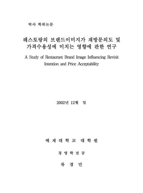 미리보기 이미지 1번째