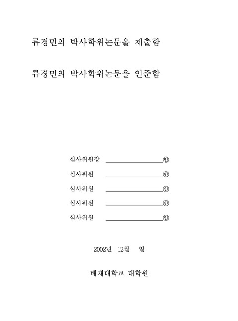 미리보기 이미지 4번째