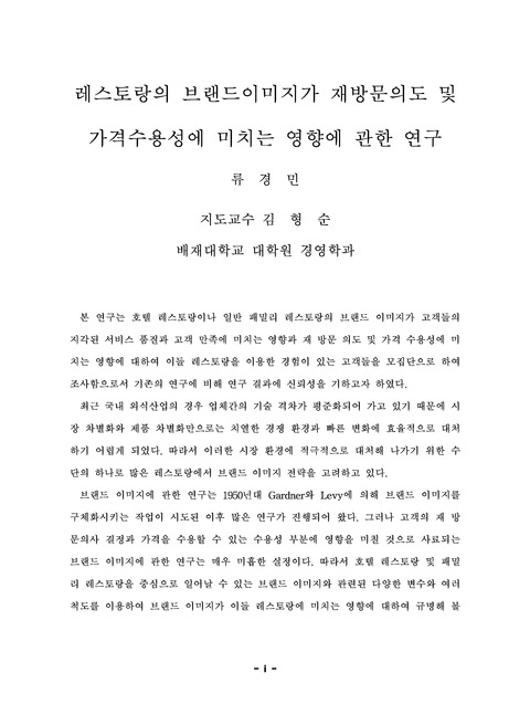 미리보기 이미지 5번째