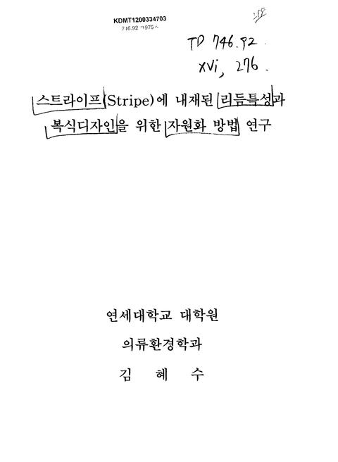 미리보기 이미지 1번째