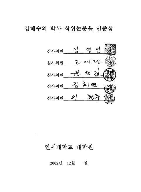 미리보기 이미지 3번째