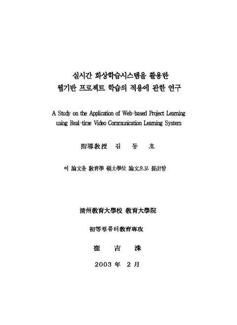 미리보기 이미지 2번째