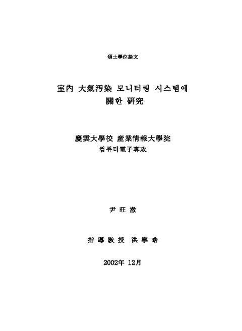 미리보기 이미지 1번째