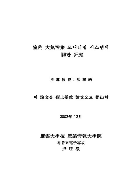 미리보기 이미지 3번째