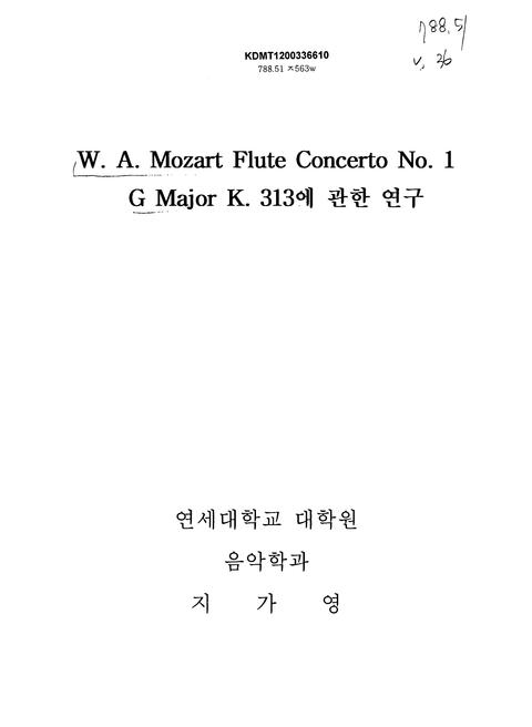 미리보기 이미지 1번째
