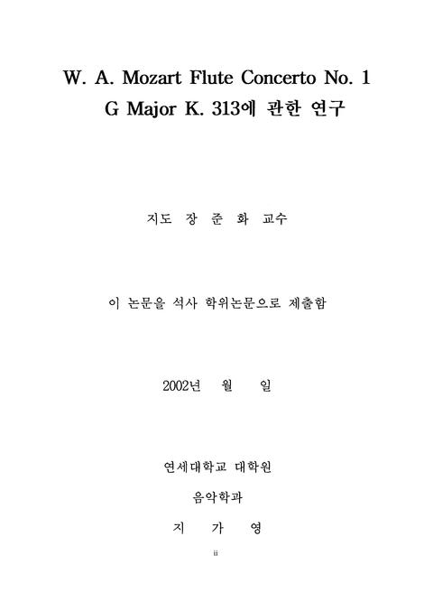 미리보기 이미지 2번째