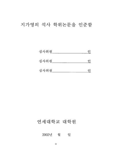 미리보기 이미지 3번째