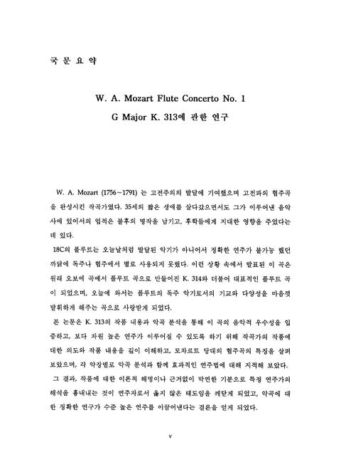미리보기 이미지 5번째