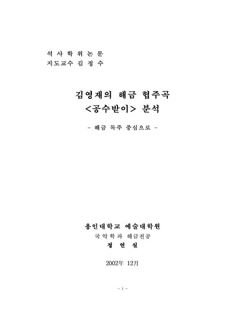 미리보기 이미지 1번째