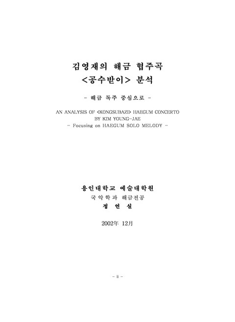 미리보기 이미지 2번째