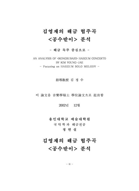 미리보기 이미지 3번째