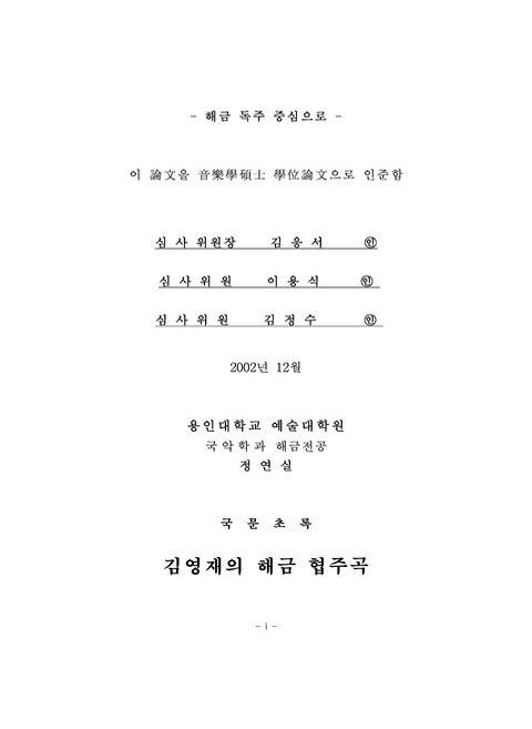 미리보기 이미지 4번째