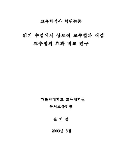 미리보기 이미지 1번째
