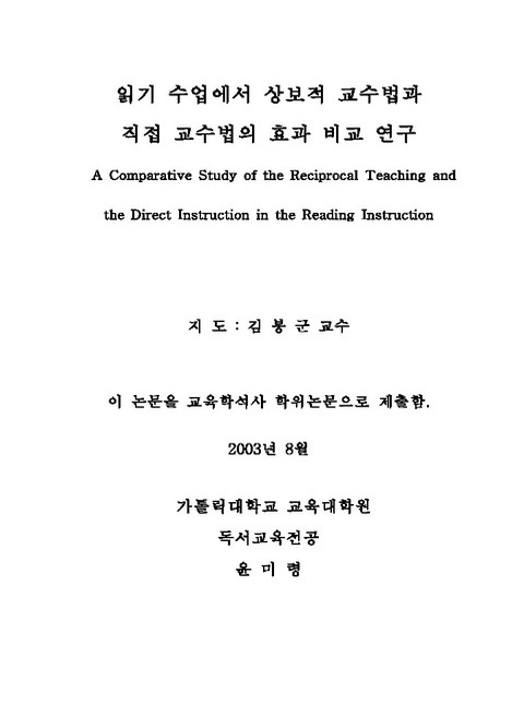 미리보기 이미지 2번째