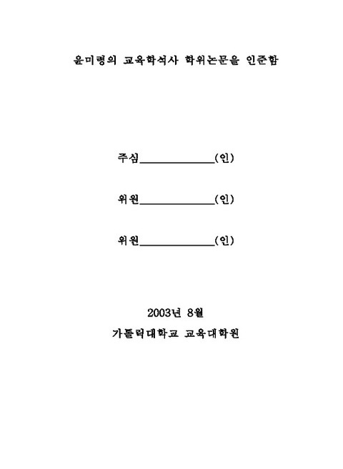 미리보기 이미지 3번째