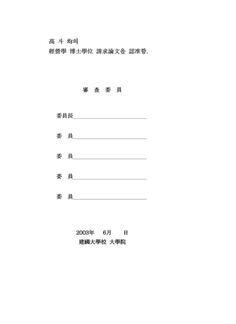 미리보기 이미지 3번째