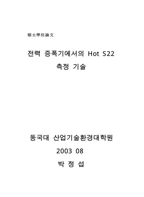 미리보기 이미지 1번째