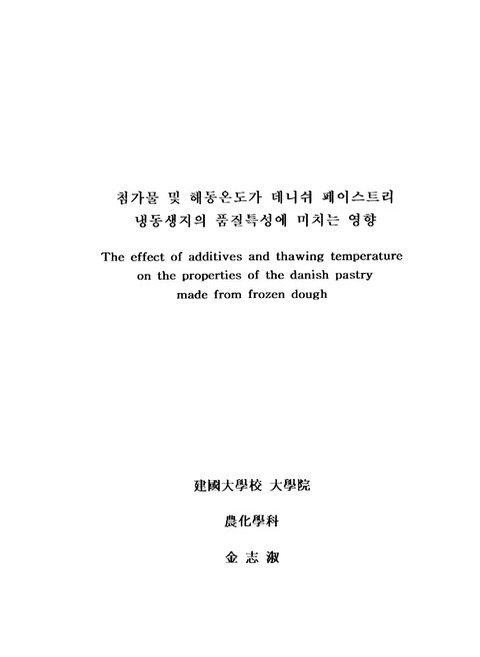 미리보기 이미지 1번째