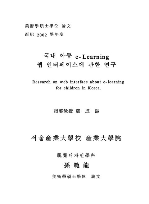 미리보기 이미지 1번째