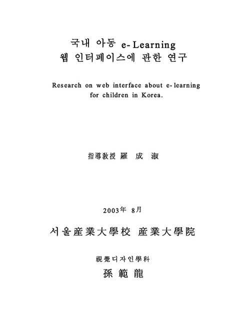 미리보기 이미지 2번째