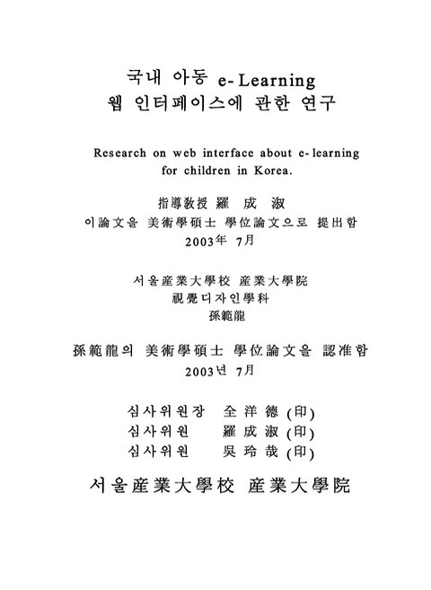 미리보기 이미지 3번째