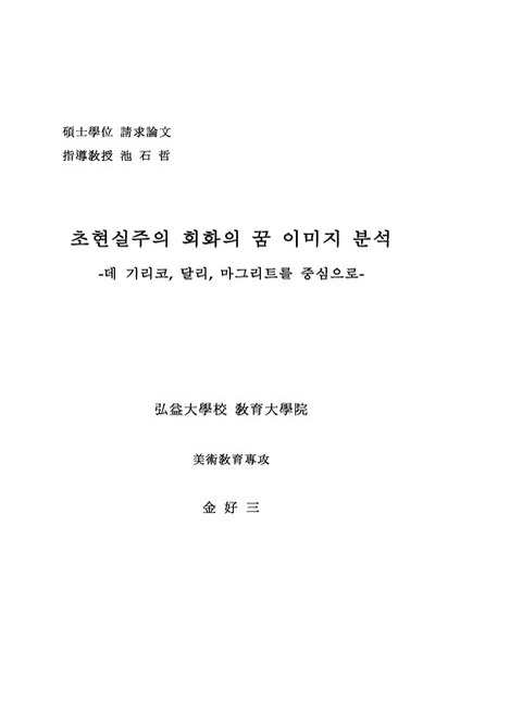 미리보기 이미지 1번째