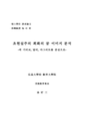 미리보기 이미지 1번째