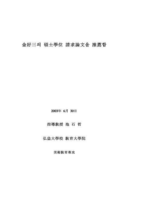 미리보기 이미지 3번째
