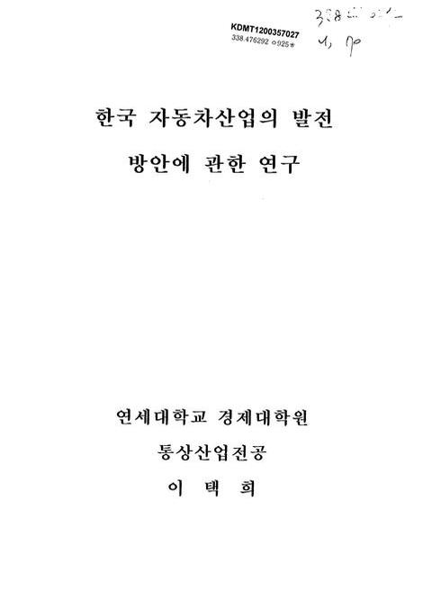 미리보기 이미지 1번째