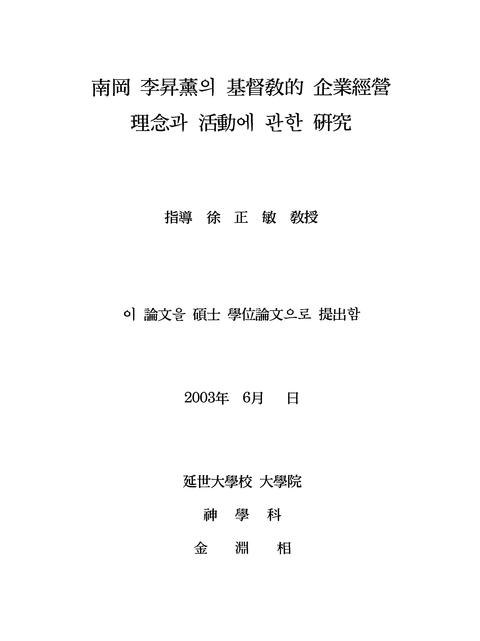 미리보기 이미지 2번째