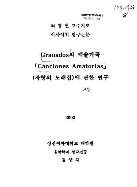 미리보기 이미지 1번째