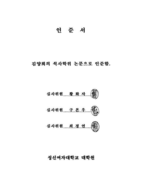 미리보기 이미지 3번째