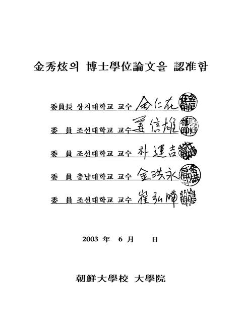 미리보기 이미지 3번째