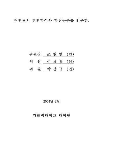 미리보기 이미지 3번째