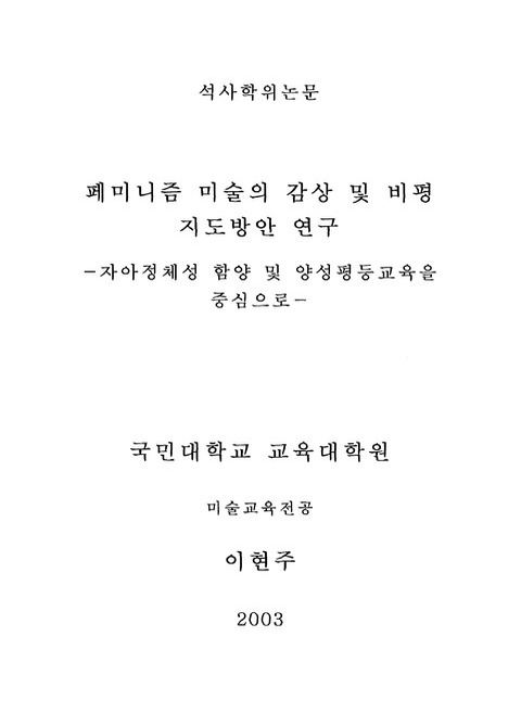 미리보기 이미지 1번째