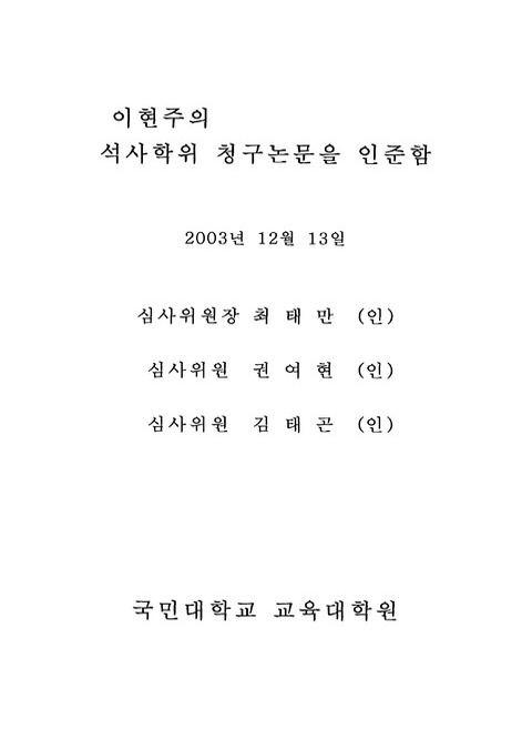 미리보기 이미지 3번째