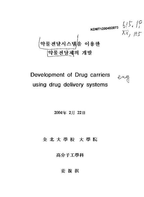 미리보기 이미지 1번째