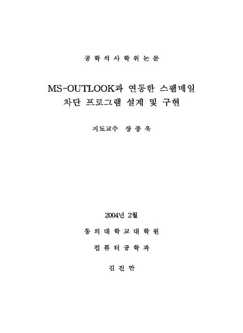 미리보기 이미지 1번째