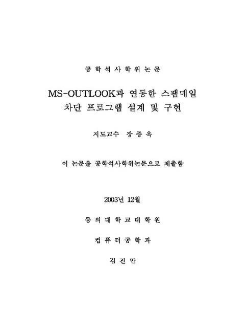 미리보기 이미지 2번째